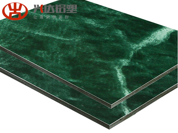 XSJ-864-Marble